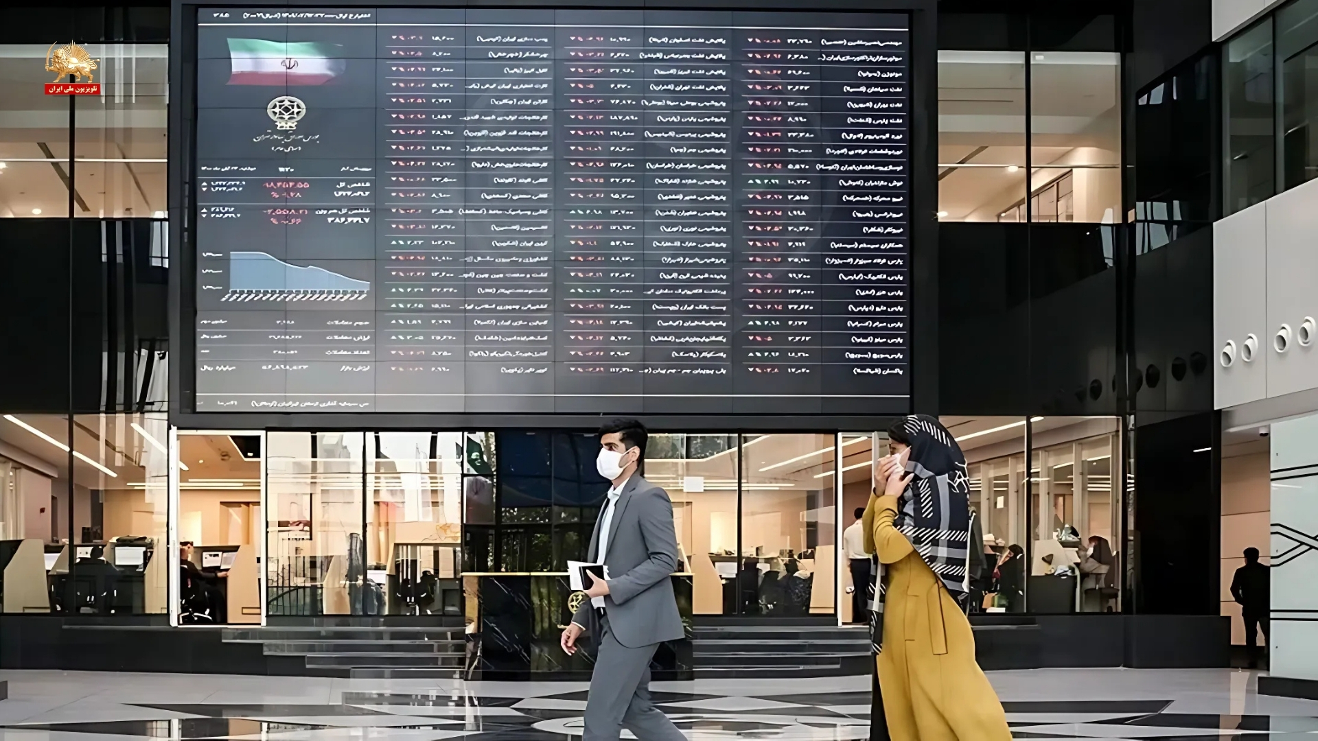 رسانههای رژیم آخوندی به بحران خروج سرمایه و قاچاق اعتراف کردند